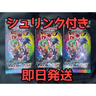 ポケモン(ポケモン)の【新品・未開封】VMAXクライマックス  30BOX　シュリンク付き(Box/デッキ/パック)