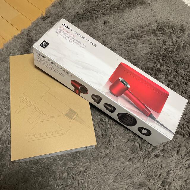 値下げ】Dyson ダイソン ドライヤーレッド収納スタンド付き タイム