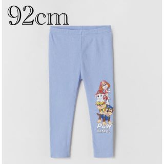 ザラキッズ(ZARA KIDS)の《新作》パウパトロール　リプレギンス　パンツ　1歳半〜2歳  92cm(パンツ/スパッツ)