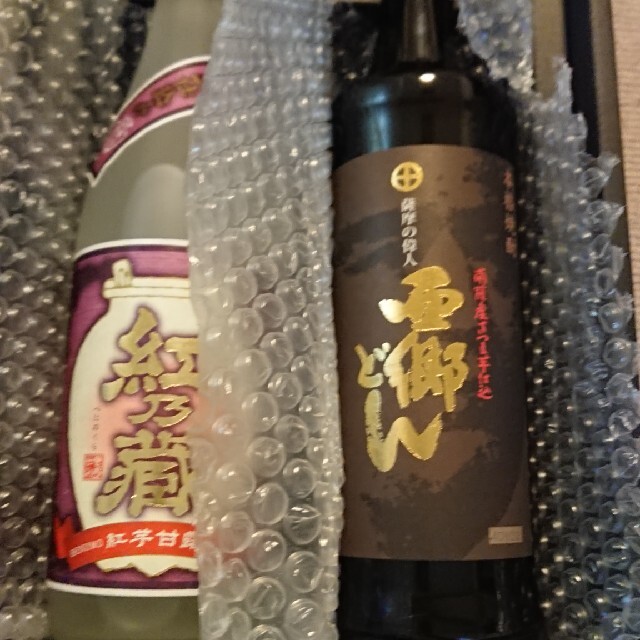 焼酎