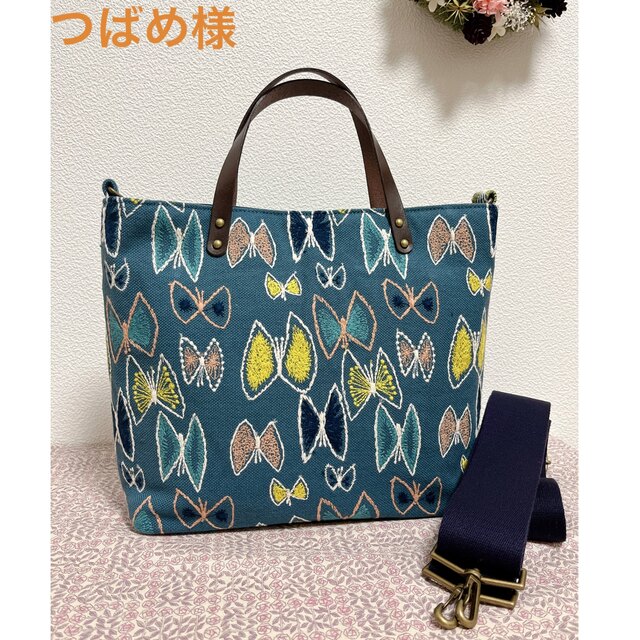 ハンドメイド ミナペルホネン くったりショルダーバッグ 日本初の 64.0
