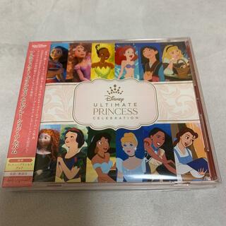 ディズニー(Disney)のアルティメット・プリンセス・セレブレーション・アルバム(キッズ/ファミリー)