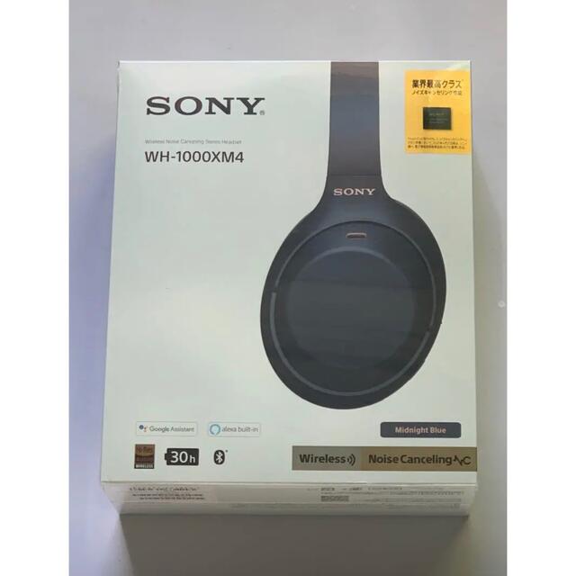 新品未開封 SONY WH-1000XM4 LM ミッドナイトブルー