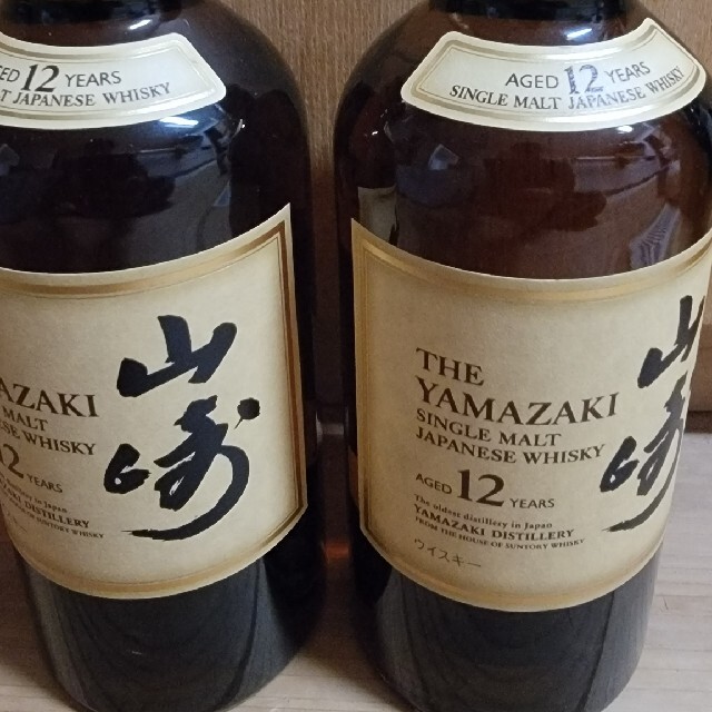 山崎１２年　２本ウイスキー