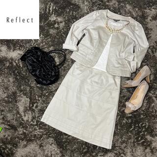リフレクト(ReFLEcT)のリフレクト reflect ノーカラー セレモニー スカートスーツ ベージュ(スーツ)