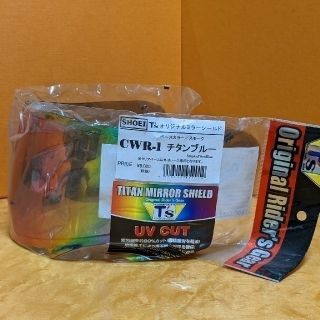 ショウエイシャ(翔泳社)のT'sオリジナルミラーシールド ショウエイ CWR-1 チタンブルーੈ   希少(ヘルメット/シールド)