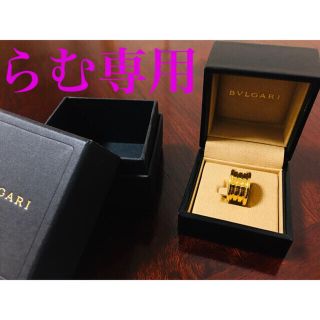 らむ専用 BVLGARI ブルガリ ビーゼロワン 4バンドリング K18 (リング(指輪))