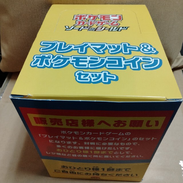 ポケモンカード デッキ100 10個入り 未開封 BOX ポケカ ポケモンカード デッキ100 10個入り 未開封 BOX ポケカ