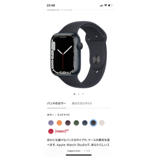 アップル 腕時計(レディース)の通販 100点以上 | Appleのレディースを 