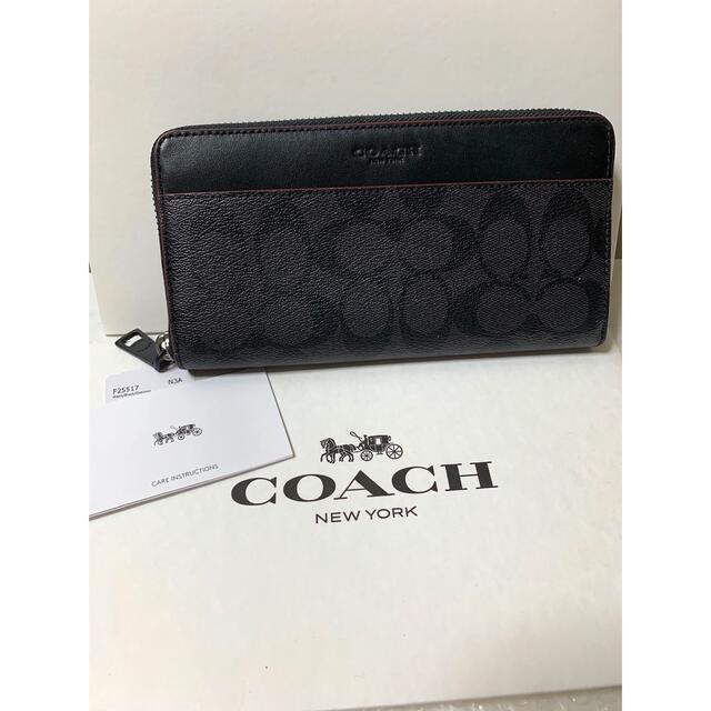 新品未使用　コーチ　COACH 長財布　レザー　ブラック