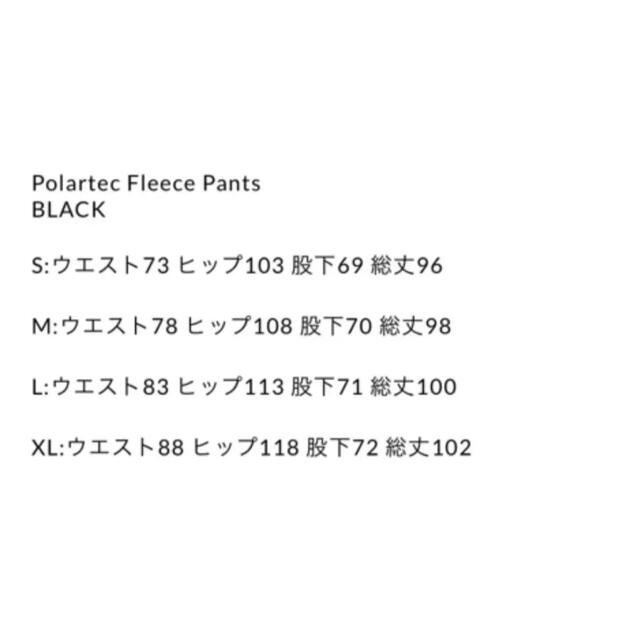 Ennoy Polartec Fleece Pants (Black) L-