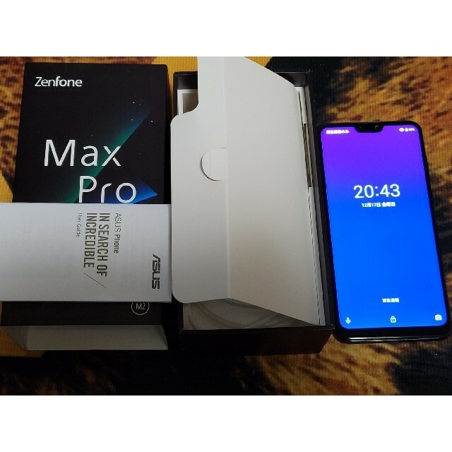 ZenFone Max Pro M2 ZB631KL