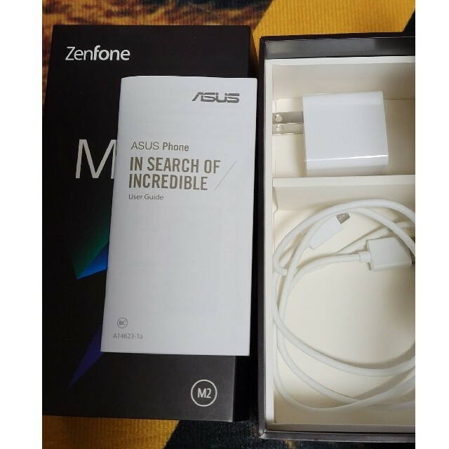 ZenFone Max Pro M2 ZB631KL