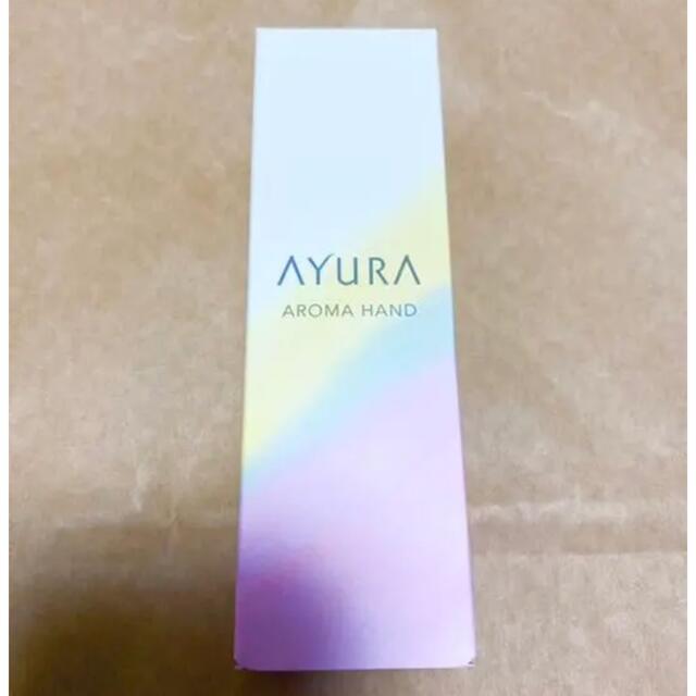 AYURA(アユーラ)のアユーラ ハンドクリーム コスメ/美容のボディケア(ハンドクリーム)の商品写真