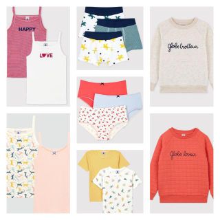 プチバトー(PETIT BATEAU)のこうちゃん様専用(下着)