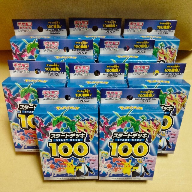 ポケモンカード スタートデッキ100 10BOX 新品未開封 【最新入荷 ...