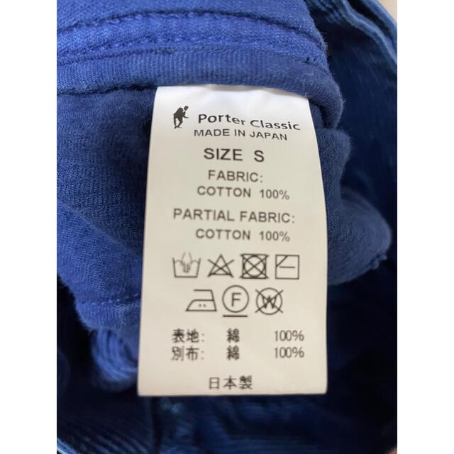 PORTER(ポーター)のPorter Classic CORDUROY CLASSIC PANTS  メンズのパンツ(その他)の商品写真