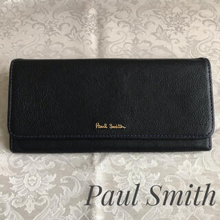 ポールスミス(Paul Smith)のポールスミス 長財布 ブラック ストライプ 二つ折 革 パープル(長財布)