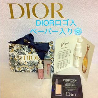 ディオール(Dior)のジャドールオードゥパルファンミニ香水 マキシマイザー ミニ001(香水(女性用))