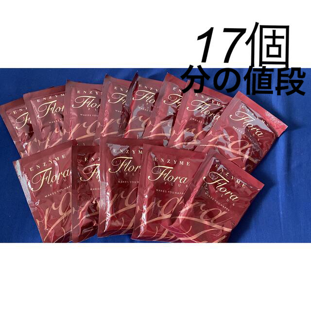 エンザイムフローラプラス | littleitalypizzamemphis.com