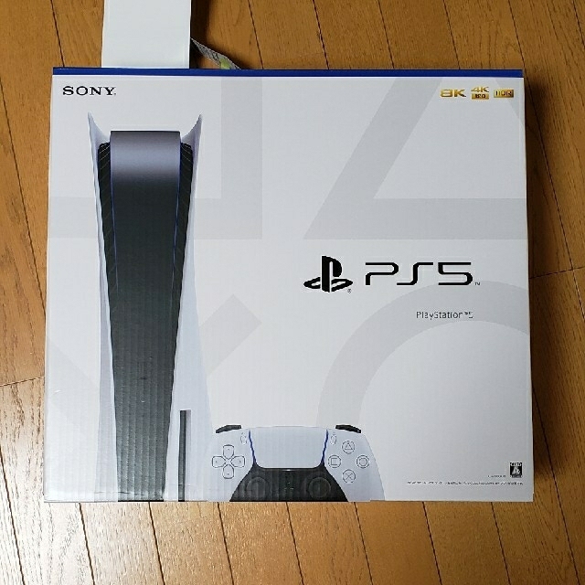 PlayStation - PS5 プレステ５　playstation5 新品未開封　ディスクドライブ搭載モ