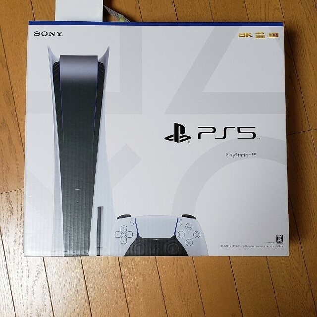 PS5 プレステ５　playstation5 新品未開封　ディスクドライブ搭載モ