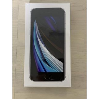 アイフォーン(iPhone)の湘南工 様　専用　i Phone SE 第二世代 ホワイト 64GB (スマートフォン本体)