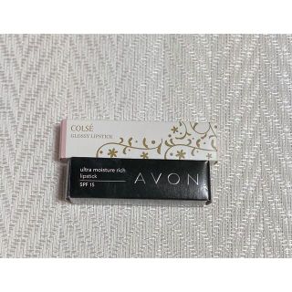 エイボン(AVON)のエイボン  口紅　２本セット(口紅)