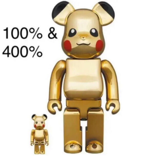 当選品！ピカチュウ GOLD CHROME Ver.100％＆400％