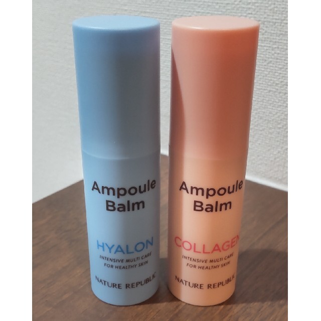 NATURE REPUBLIC ネイチャーリパブリック アンプル バーム 2本セットの通販 by シュリ ネイチャーリパブリック☆インテンスマルチアンプルバーム☆コラーゲン 10g×2本