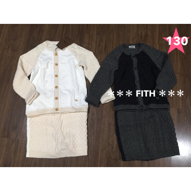 FITH - 9千円 新品 FITH フィス ニット×スウェット スカート デニム＆ダンガリーの通販 by ごんざえもん's shop｜フィス