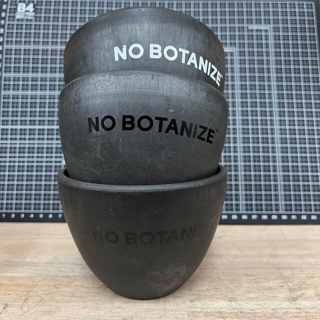 3個セットbotanize nocoffe .blnk 鉢 | www.klinikesmeletes.com