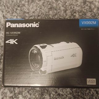 Panasonic デジタル4Kビデオカメラ HC-VX992M-T(ビデオカメラ)