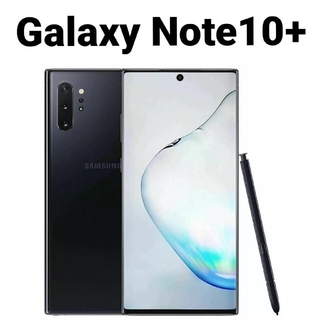 Galaxy - ✓未開封品 Galaxy Note10+ オーラブラック SIMフリー 海外版 