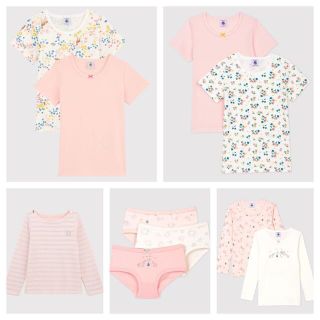 プチバトー(PETIT BATEAU)のar09様専用　(下着)