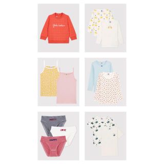 プチバトー(PETIT BATEAU)のこうちゃん様専用(下着)