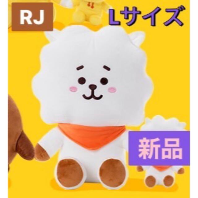 bts ジン　ソクジン　マスター　ぬいぐるみ　 rj トレカ　ウールチニ