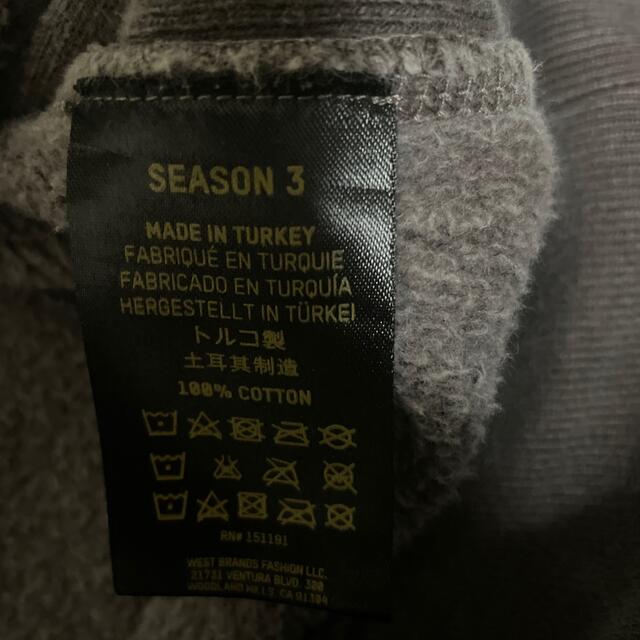 yeezy season 3 hoodie