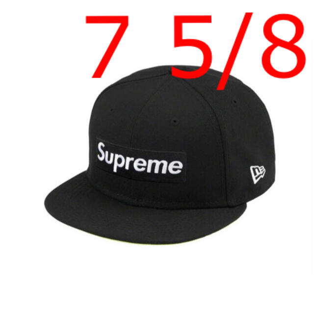 メンズSupreme No Comp Box Logo New Era 7-5/8