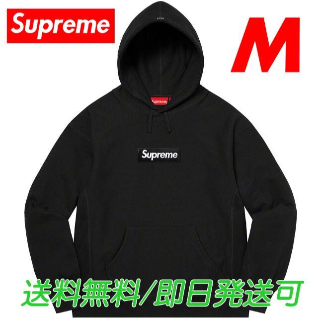 上品】 Hooded Logo Box - Supreme Sweatshirt M 黒 パーカー