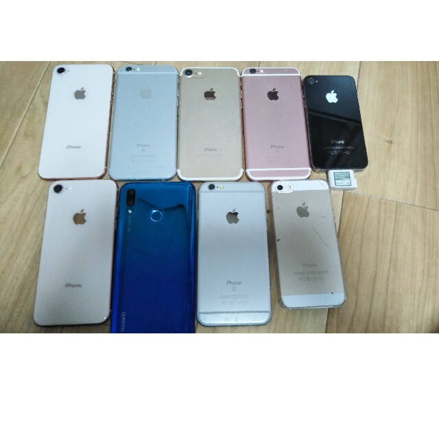 iPhone4.5.6.7.8ã€�AndroidãƒŸãƒƒã‚¯ã‚¹ã‚»ãƒƒãƒˆ
