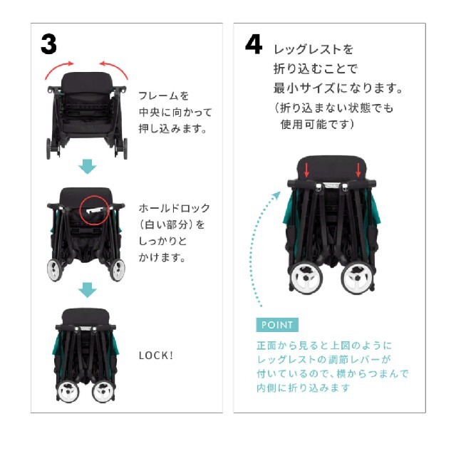 cybex(サイベックス)のサイベックス リベル【ブラック】 キッズ/ベビー/マタニティの外出/移動用品(ベビーカー/バギー)の商品写真