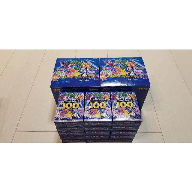 トレーディングカードポケモンカードゲーム スタートデッキ100 2箱(20BOX) + 15BOX
