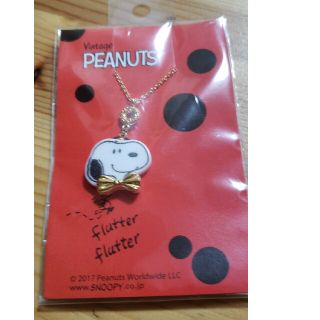 スヌーピー(SNOOPY)のpeanuts　SNOOPY　アクリルネックレス　ゴールドリボン(ネックレス)