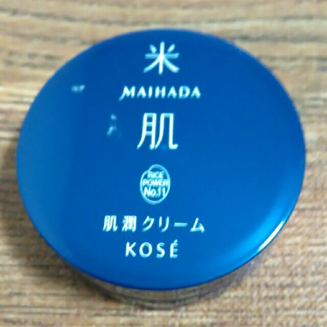 KOSE(コーセー)のコーセー米肌　クリーム　トライアル コスメ/美容のスキンケア/基礎化粧品(フェイスクリーム)の商品写真