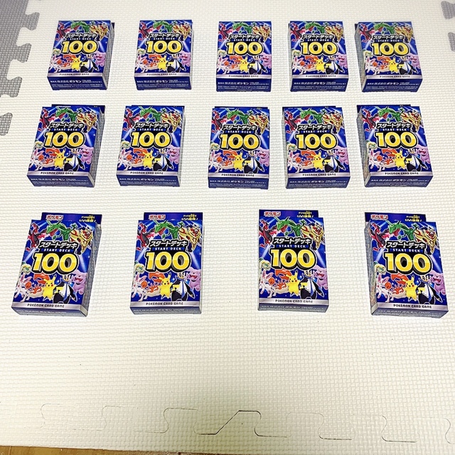 ポケモンカード　スタートデッキ100 14BOX