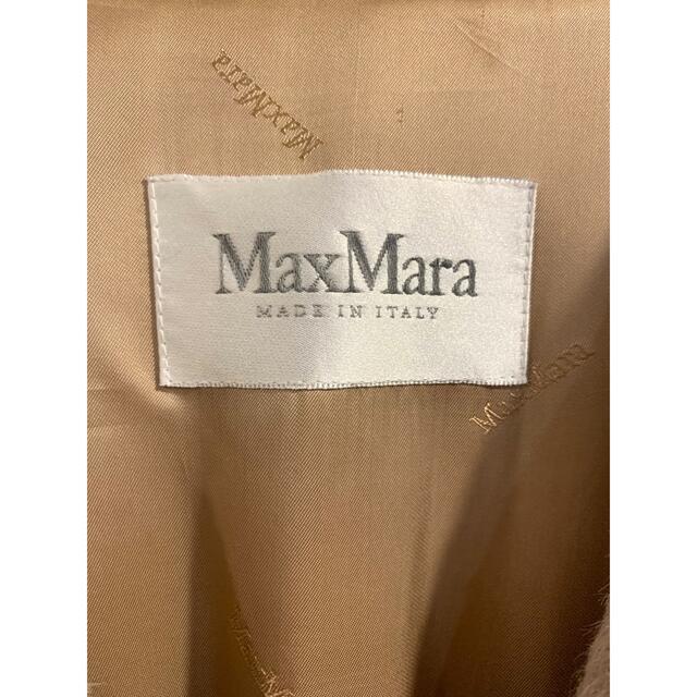 Max Mara(マックスマーラ)のcocoさまご専用　美品❣️マックスマーラ 白タグ アルパカ ウール 大襟 レディースのジャケット/アウター(ロングコート)の商品写真