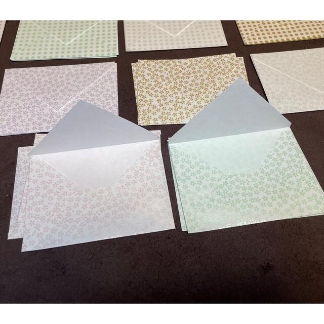 折り紙封筒 ハンドメイドの文具/ステーショナリー(カード/レター/ラッピング)の商品写真