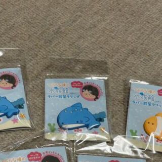 ktm様 専用ページ(その他)