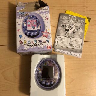 バンダイ(BANDAI)のたまごっちみーつ　マジカルみーつver パープル(携帯用ゲーム機本体)